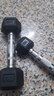 KYLINFIT 鑄鐵包膠六角啞鈴男女通用1kg-35kg全規(guī)格家用力量訓(xùn)練健身器材 1KG 單只 曬單實(shí)拍圖