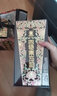 四特酒東方韻弘韻 白酒特香型 52度 500mL 6瓶 （內(nèi)含3禮袋） 整箱裝 曬單實(shí)拍圖