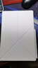 PITAKA適用華為MatePad Pro保護(hù)套12.2寸2024款MatePad Air豎屏磁吸超薄雙面夾皮套支架帶筆槽保護(hù)殼12寸 白色MatePad Pro25/24 12.2寸 DESIGN  曬單實(shí)拍圖