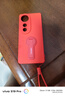 倪希適用vivos20手機殼新款支架s20pro的保護套s19液態(tài)硅膠vivo全包pro防摔s19pro帶手繩viv0曲面屏s18 中國紅自帶支架+品牌膜+手繩 vivoS19Pro 曬單實(shí)拍圖