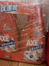 斧頭牌（AXE） 廚房重油污凈 油煙凈 油煙機清洗劑 500g 紅石榴 4瓶 曬單實拍圖