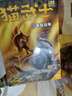 貓武士新版首部曲 · 預言開(kāi)始 · 全6冊套  兒童文學(xué)動(dòng)物小說(shuō)自主閱讀生存勇氣成長(cháng)勵志 奇幻冒險小說(shuō) 中小學(xué)生青少年提升寫(xiě)作作文能力 課外書(shū)王芳推薦暑假作業(yè) 一升二暑假銜接 小升初暑假銜接 曬單實(shí)拍圖