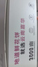 嘉華鮮花餅 經(jīng)典玫瑰花餅50g*10枚30天短保云南特產(chǎn)餅干糕點早餐零食 曬單實拍圖
