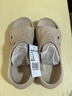 邁樂（Merrell）毒液洞洞鞋出街情侶沙灘鞋運(yùn)動(dòng)拖鞋外穿防滑軟底舒適 J005733-櫻草黃 男 40 曬單實(shí)拍圖