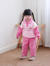 汪汪隊立大功汪汪隊女童春裝套裝2025年新款春季兒童衛衣運動(dòng)裝春秋小女孩衣服 粉色241PT0049 140CM 曬單實(shí)拍圖