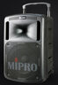 MIPRO【官方旗艦店】咪寶MA-808移動(dòng)無(wú)線拉桿音響戶外大功率音箱擴(kuò)音喇叭帶藍(lán)牙話筒k歌演出專業(yè)麥克風(fēng) 配一手持一領(lǐng)夾話筒套裝 曬單實(shí)拍圖