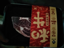 真牛館澳洲原包進口和牛腱芯 牛肉 生鮮 牛腱子 燉煮食材 精修牛腱子芯1.2kg 曬單實拍圖