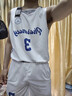 速勝籃球服套裝男定制籃球衣服夏季學(xué)生團(tuán)隊(duì)比賽訓(xùn)練隊(duì)服美式球衣訂制 #2005-白色 L碼【建議身高：165-170cm】 曬單實(shí)拍圖