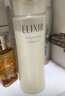 怡麗絲爾（ELIXIR）優(yōu)悅活顏彈潤水乳美白套裝女日本 補水保濕滋潤護膚品 優(yōu)悅活顏2號水乳套裝 滋潤型 曬單實(shí)拍圖