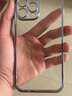 虎克船長 適用蘋果13手機(jī)殼新款iPhone13promax保護(hù)套鏡頭全包蘋果13pro超薄防摔透明簡約直邊高級感男女款 蘋果13ProMax【遠(yuǎn)峰藍(lán)】自帶鏡頭膜&贈(zèng)鋼化膜 曬單實(shí)拍圖