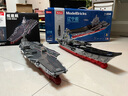 小魯班航空母艦福建號積木玩具遼寧號軍事戰(zhàn)艦?zāi)Ｐ推囱b成人高難度小顆粒積木拼插男孩生日禮物 B0399遼寧號積木（1058Pcs） 曬單實(shí)拍圖