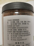 川珍辣椒面系列 香辛料 四川辣椒粉燒烤調(diào)料佐料油潑辣子原料 香辣辣椒面150g瓶裝 曬單實拍圖