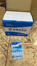 風(fēng)帆蓄電池12V60Ah汽車(chē)電瓶適配 速派/野帝/昕動(dòng) 曬單實(shí)拍圖