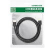 綠聯(lián)（UGREEN） HDMI線2.0版4K數(shù)字高清線3D視頻線工程級連接筆記本電腦機頂盒電視投影儀顯示器游戲機投屏連接線 HDMI2.0 工程款 4K/60hz 圓線 10米 曬單實拍圖