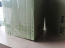 【全39冊】點(diǎn)校本二十四史前四史史記三國志漢書后漢書中華書局正版平裝繁體豎排原版原著書籍文言文版無白話文譯文中國歷史書籍 曬單實(shí)拍圖
