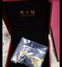 周大福星光閃爍 星星雙層黃金項(xiàng)鏈 鎖骨鏈足金套鏈(工費(fèi):220計(jì)價)EOF184 45cm 足金 約4.15g 曬單實(shí)拍圖