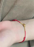 中國黃金（CHINA GOLD）相思豆黃金手鏈男女款足金轉運珠紅繩手飾節日生日禮物送愛(ài)人 相思豆手鏈 約0.4g【情侶一對】 曬單實(shí)拍圖