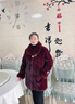 啄木鳥(niǎo)（TUCANO）中年媽媽冬裝水貂絨外套洋氣2024新款中老年女裝秋冬皮毛一體大衣 卡其色 3XL （建議120-135斤） 曬單實(shí)拍圖
