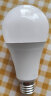 美的（Midea）LED灯泡节能E27大螺口螺纹家用光源 15瓦白光球泡单只装 实拍图
