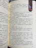 【多規(guī)格】劉猛軍事小說典藏合集全13冊 中國戰(zhàn)狼 我是特種兵之火鳳凰 利刃出鞘 霹靂火 雷霆突擊 特警力量 狼牙 特戰(zhàn)先鋒 等電視影視劇同名小說 軍事軍旅題材小說 特警力量 曬單實拍圖