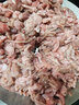 舍曼內(nèi)蒙古牛腿肉正宗牛后腿肉原切生牛肉牛后腱腿肉大塊整切草原散養(yǎng) 三斤原切牛腿肉 曬單實(shí)拍圖
