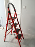 酷敦梯子家用梯鋁合金人字梯加厚折疊梯子室內多功能樓梯登高小梯子 紅色加厚四步梯升級卡扣 曬單實(shí)拍圖