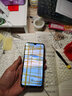 個(gè)元 適用于華為p30屏幕總成nova5pro 5i榮耀v9 v10榮耀20手機(jī)mate20 mate30內(nèi)外液晶顯示屏幕帶框 Nova5/5Pro屏幕（國產(chǎn)LCD帶框備注色） 曬單實(shí)拍圖