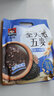 桂格中國臺灣 全天然五麥無(wú)加糖系列谷物沖飲 奶素可即沖即食臺北直郵 黑芝麻糊(無(wú)添加糖)19g*10包/袋 曬單實(shí)拍圖