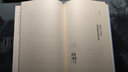 孩子，媽媽陪你慢慢長(cháng)大（典藏版） 曬單實(shí)拍圖