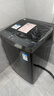 美的（Midea）波輪洗衣機(jī)全自動家用 MB100V36DT 10公斤  直驅(qū)變頻 健康除螨 全域抗菌 一級能效 以舊換新 曬單實拍圖