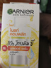 卡尼爾（Garnier）泰國377嫩膚精華液全效瞬白煙酰胺vc毛孔收縮提亮淡化痘印 一盒裝【6袋】45ml 曬單實拍圖