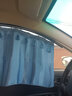 御駕者（YU JIA ZHE）汽車(chē)遮陽(yáng)簾車(chē)窗簾磁鐵吸式軌道側窗車(chē)用遮光簾護隱私寶寶通用型防 流蘇藍色-前排一對 磁鐵軌道（鐵窗戶(hù)用） 曬單實(shí)拍圖