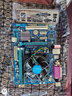 技嘉B75M-D3V H61 Z77 B75主板1155針I(yè)7 3770CPU內存四件套電腦 技嘉B75M-D3V+I3 3220+鋁底 曬單實(shí)拍圖