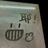 富爾頓英國(guó)進(jìn)口黑色強(qiáng)力速干抗風(fēng)長(zhǎng)柄傘紳士加固男士雨傘七夕節(jié)禮物 Huntsman紳士黑色長(zhǎng)柄傘 曬單實(shí)拍圖
