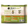 必品閣王餃子 白菜豬肉490g 速凍水餃 早餐面點(diǎn) 蒸餃 煎餃 鍋貼 曬單實(shí)拍圖