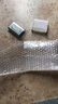 SONY索尼【3C認(rèn)證標(biāo)志】NP-BX1相機(jī)電池適用索尼RX100M7 ZV-1 HX99 RX100 CX405 WX500 RX100M6 ZV-1F 索尼BX1原裝電池 現(xiàn)貨速發(fā) 曬單實(shí)拍圖