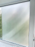 quatrefoil 家用磨砂玻璃贴纸静电无胶门窗卫浴贴膜90*200cm长虹纹（宽格） 实拍图