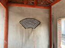 唐語(yǔ)磚雕磚雕影壁墻室外仿古瓷磚浮雕掛件徽派墻面裝飾中式庭院迎門(mén)墻福字 鶴鹿同福ZJ800-8 800*45mm 曬單實(shí)拍圖