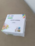 樂迅兼容惠普805墨盒可加墨適用2330 2332 2720 2721 2722 2723等 805XL 黑色 大容量版 600頁(yè) 普通版 曬單實(shí)拍圖