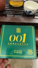 瀾滄古茶2024年001餅茶 景邁山明前春茶古樹純料生茶普洱茶標(biāo)桿茶餅蘭花香 2024年001小胖餅 曬單實(shí)拍圖