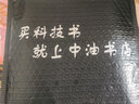 井下作業(yè)工（上冊） 石油工業(yè)出版社 9787518328772 曬單實拍圖