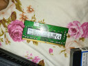 適用于神舟戰神Z6 Z7 Z8 G7 G8 G9 GX9筆記本 8G DDR4 16G內存條 16G DDR4筆記本內存條 3200MHZ 曬單實(shí)拍圖
