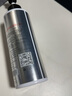 宣谷造型彈力素護卷保濕蓬松持久定型卷發(fā)豐盈彈簧素 無(wú)味自然蓬松 300mL*1瓶 曬單實(shí)拍圖