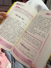 小學(xué)生分類作文三年級+小學(xué)生日記大全  三四五六年級優(yōu)秀滿分獲獎(jiǎng)作文一應(yīng)俱全 書劍手把手作文 曬單實(shí)拍圖