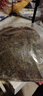 寵以沫無(wú)菌椰土墊材烏龜冬眠蜘蛛蝎子爬蟲(chóng)角蛙蝸牛保濕苔蘚免泡直接用 椰土2斤100苔蘚 曬單實(shí)拍圖
