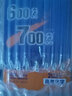 理想樹2026新版高考必刷題600分考點700分考法高考A版數(shù)學(xué)英語物理化學(xué)生物語文地理歷史政治新高考高中高考一二輪總復(fù)習(xí)講解真題 化學(xué) 曬單實拍圖