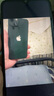 iPhone美版機 Apple iPhone 13 蘋(píng)果 拆封全新手機 直播游戲拍照 13 綠色6.1英寸 128GB 美版有鎖【100天碎屏險】 曬單實(shí)拍圖