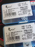 索厲 USB封口塞/USB口安全塞/USB一次性堵頭/USB防塵塞/硬塑料材質(zhì)/內嵌式設計/黑色100裝/PBU100 曬單實(shí)拍圖