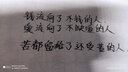 優(yōu)尚（OASO）S007鋼筆美工筆彎頭書(shū)法鋼筆男女士練字成人學(xué)生用練字鋼筆 黑色+50ml墨水 0.5小圓頭美工尖 曬單實(shí)拍圖