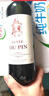 都朋（CUVEE DU PIN）【購1箱得2箱】法國原瓶進(jìn)口波爾多都朋特釀干紅葡萄酒750ml整箱 750ml*1瓶 曬單實(shí)拍圖